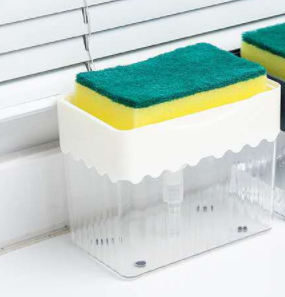 Soap Dispenser Sponge Caddy